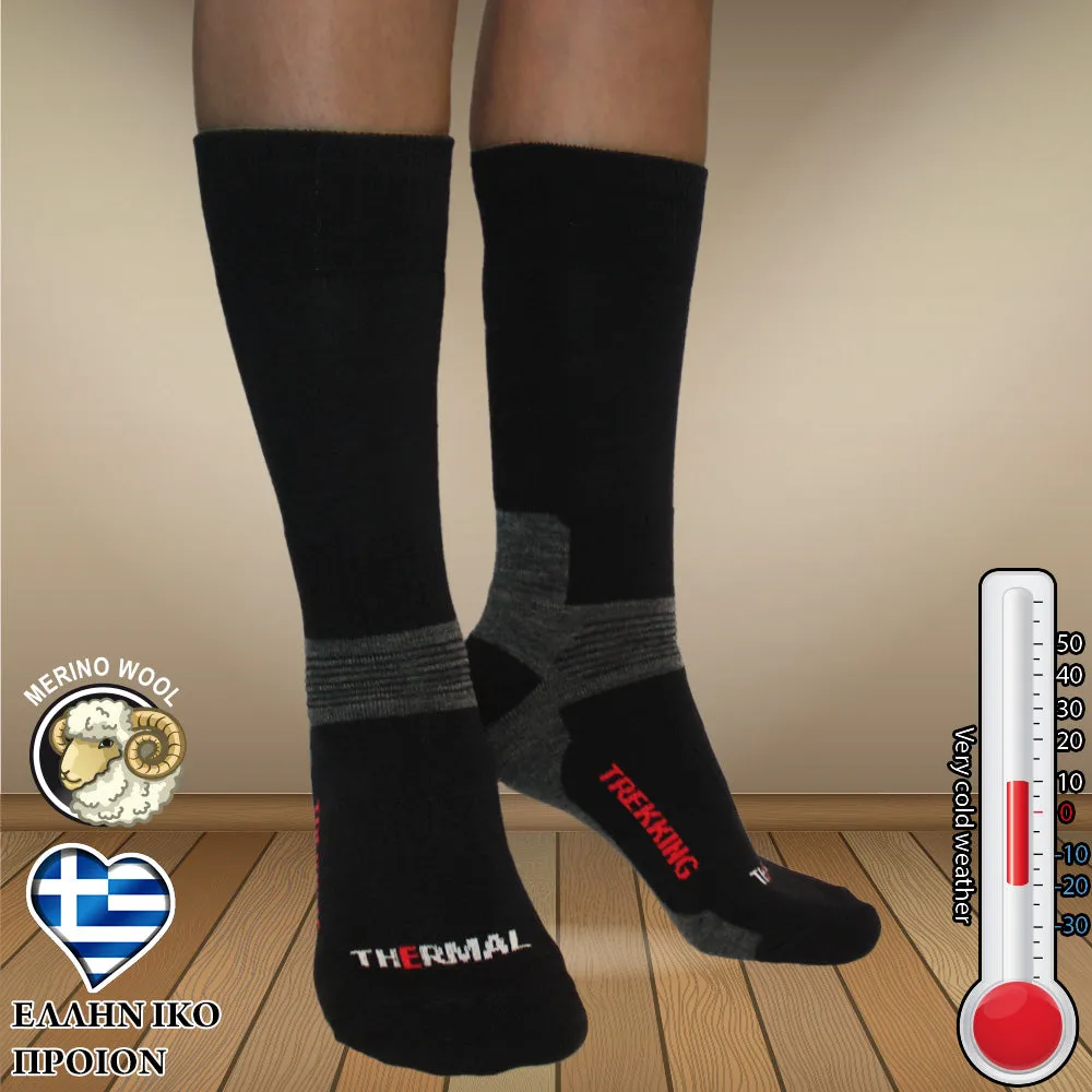 Κάλτσες dimi socks Thermal τεχνικές merino wool ΠΡΟΣΦΟΡΑ 3 ζεύγη