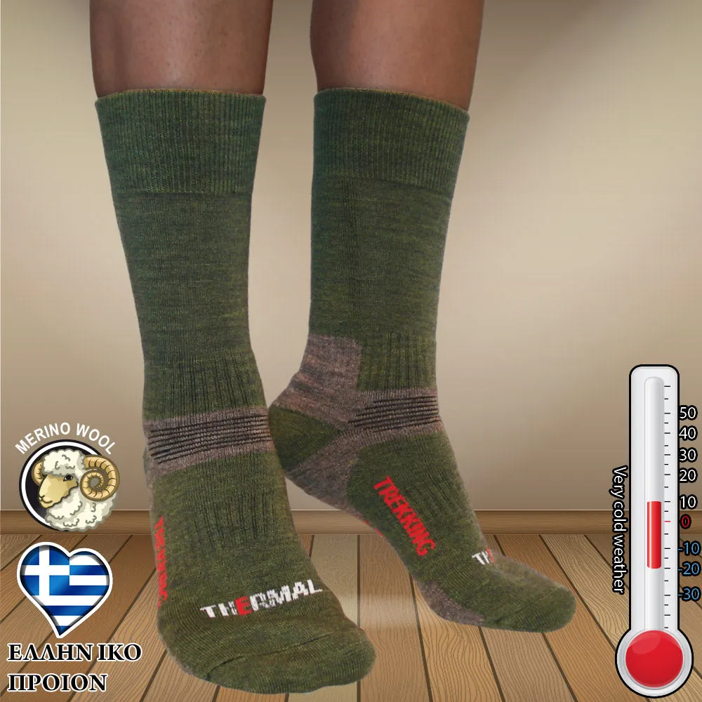 Κάλτσες dimi socks Thermal τεχνικές merino wool ΠΡΟΣΦΟΡΑ 3 ζεύγη