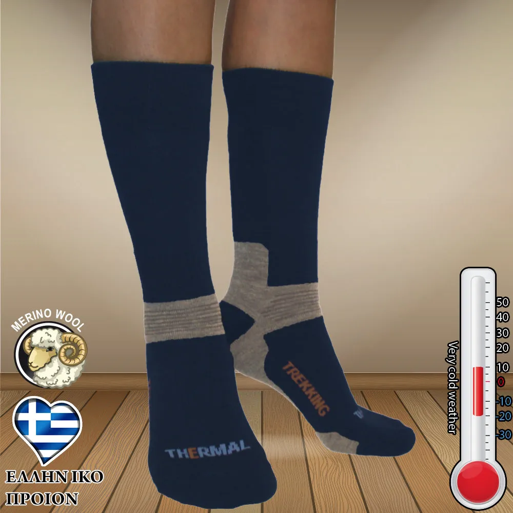 Κάλτσες dimi socks Thermal τεχνικές merino wool ΠΡΟΣΦΟΡΑ 3 ζεύγη